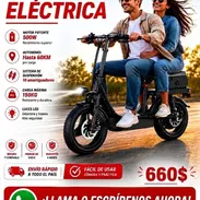 BICI MOTO ELÉCTRICA - Img 55350780