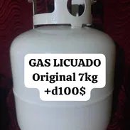 Balita de Gas Licuado ⭐Importada 7kg ⭐WhatsApp 53881002 - Img 56882880