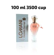 Perfumes - Img 50505409