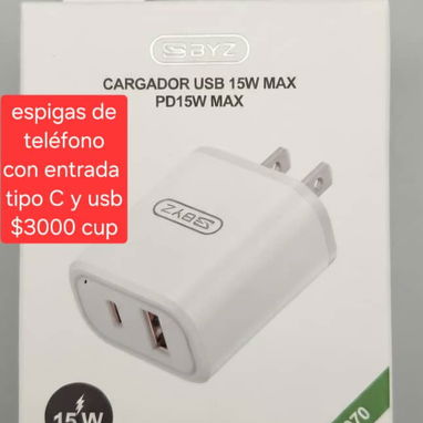 Espigas de teléfono - 2/2