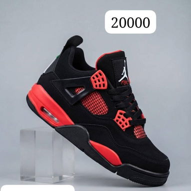 Tenis Jordan o Retro 4 - 4/4