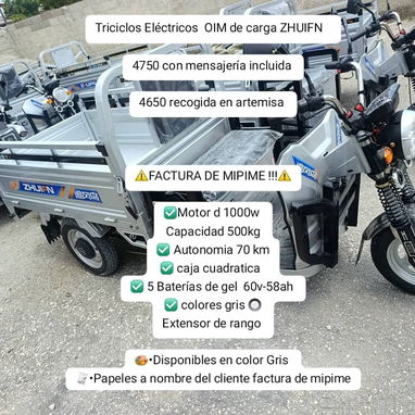 Buen dia querido cliente 😄aqui les tengo ofertas de triciclo 😉 en bueno precio 😎 y variedades y tenemos lo principal - Img 122513383