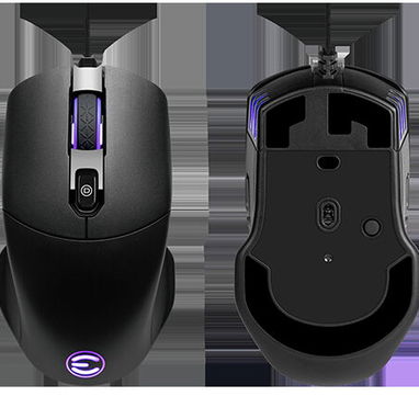 MOUSE EVGA X12 BLACK NUEVO EN CAJA 📦 - Img 100331765