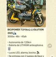 Bucipower Topmaq - Img 49901672