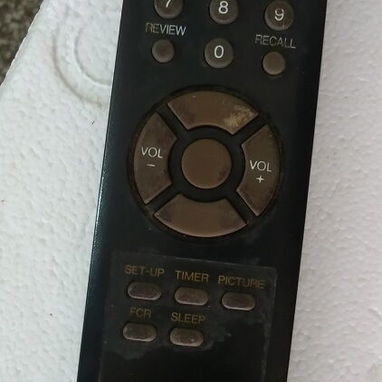 TV culon marca LG (con control remoto incluido) - 4/5