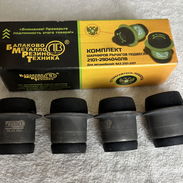 Se vende Juego de Bujes de Parrilla nuevos originales. - Img 56062482