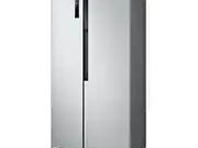 Súper Refrigeradores Side By Side Nuevos - Img 63854354