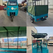 🛺TRICICLO  EDICION PREMIUN 2026 - Img 55741570