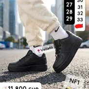 TENIS DE NIÑOS Y NIÑAS AIR FORCE NEGRO IMPORTADO CALIDAD MEJOR 😎🫰 - Img 55269638