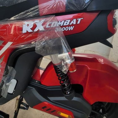 Bicimoto Eléctrica - 2/6