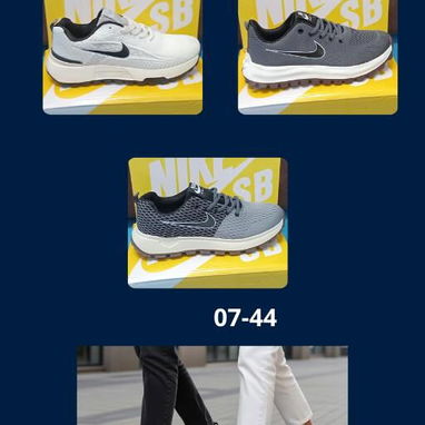 Tenis Nike para hombre - Img 115417186