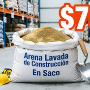 Arena - Img 55802949