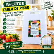 Tabla de picar Lotus para cocina. - Img 57999187
