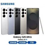 📲S25 ULTRA 12/256 ⚫️🩶⚪️DUAL cargador 45W, mica, forro y audífonos regalo❌Garantía 💯 - Img 56669461
