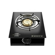 Cocina de Gas - Img 54761987