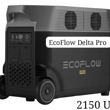🚨En venta varios modelos de EcoFlow🚨🛵 Domicilio en la Habana🛵 - Img 119276870