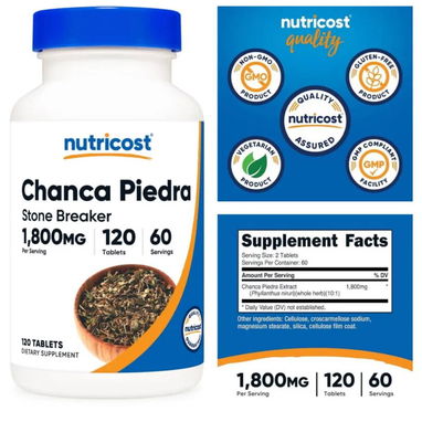 Chanca Piedra - Img 123157594
