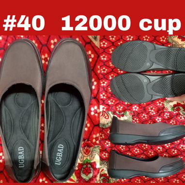 Zapatos en venta - 2/4
