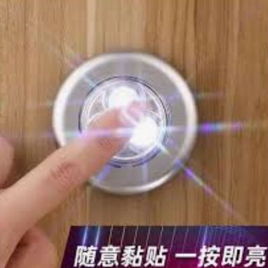 Lamparas tactil led para cocinas y armarios y mesitas de noche. Para utilizar como linterna de mano (3 baterias AAA no i - Img 123653184