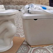 Taza de baño NUEVA📦 - Img 57802484