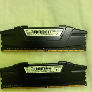 Tarjetas RAM DDR4 8gb 3200bus - Img 127712788
