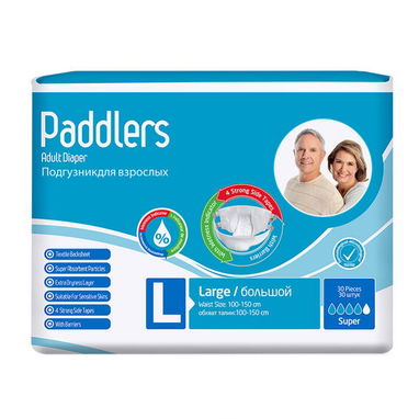 PAÑALES PARA ADULTOS ''NO TE LO PIERDAS'' - 2/3