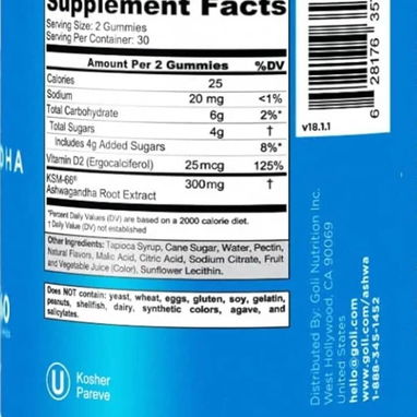 Ashwagandha Suplemento natural 60 gomitas de savor - 2/3