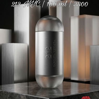 ✨ URANUN: El aroma de otro mundo. ✨ - Img 123092511