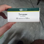 Disulfiram ( 50 pastillas 150mg ) - Img 55430044
