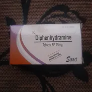 🔹 Difenhidramina  (Bedradilina) (25mg) - Img 55751538