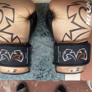 Guantes de boxeo + Protector - Img 122030446
