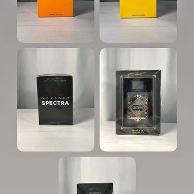 Perfumería original - 2/4