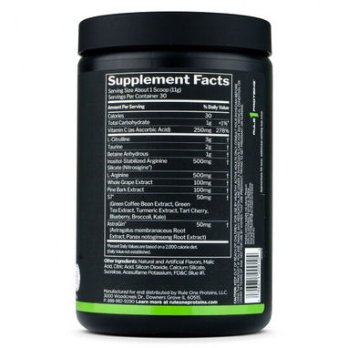PUMP PRE ENTRENO RULE1 - 4/4