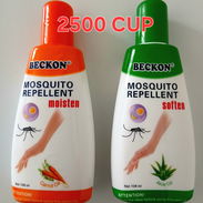 Repelente en crema Beckon y Espirales Antimosquitosno es graso - Img 52754362