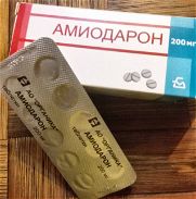 AMIODARONA  de 200 mg  10 Tab-----1.80 usd o al cambio actual por el toque. - Img 45735144