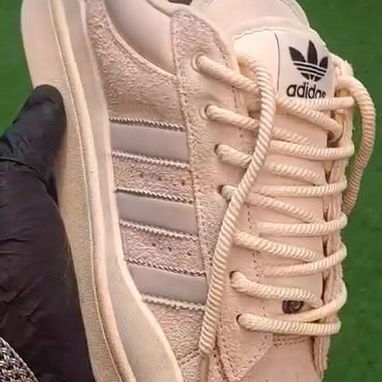 Nike..Adidas Campus x Bad Bunny 52465450 - Img 61345157