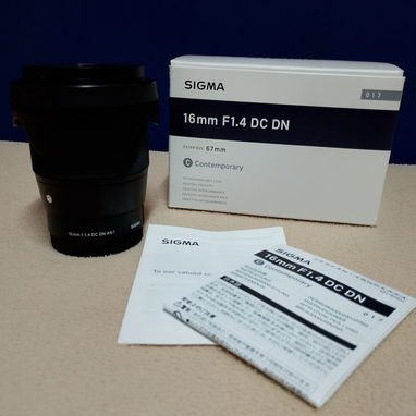 Vendo Sigma 16mm F1.4 para Sony E - Img 121472756