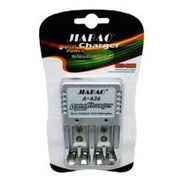CARGADOR DE PILAS RECARGABLES JIABAO JB-212 - Img 53556344