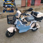 Bicimoto electrica - Img 57155379