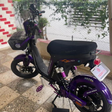 Bicimotos Yoazaky 707 año 2026 con casco y forro de asiento (nueva en su caja) - 4/5