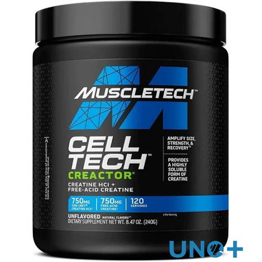 Creatina MuscleTech 120 servicios - Img 110251977