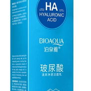 Skincare - Img 57356119