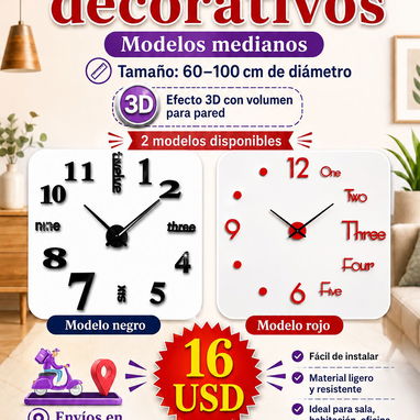 Relojes de pared 2D y 3D - 2/4