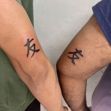 TATTOO/TATUAJES🎴🩸 - Img 124221043