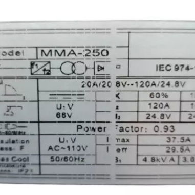 Máquina de soldar Inverter MMA-250-por arco con electrodos revestidos-Nuevas - 2/2