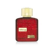 Ramsa Hafri Unisex – 100ml (3.4 FL.OZ) Eau de Parfum - Img 56950957