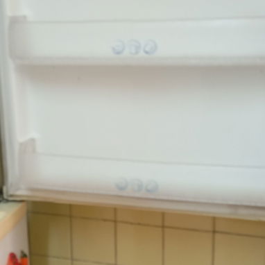 Se vende Refrigerador LG, modelo electrocool - Img 122873578