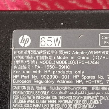 Fuente de mini PC HP ProDesk 600 G3 mini de 19.5V>3.3A y 65W - Img 122502628