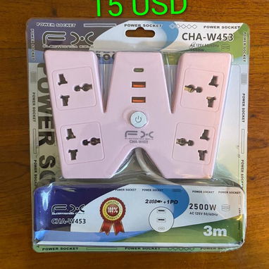 Extensiones multipuertos, bombillos recargables, cargadores y más - Img 124289791