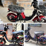 Venta de Bicimoto Eléctrica marca HALCÓN. 0km - Img main-image-55204141